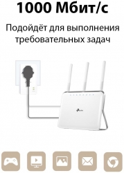 Сетевой адаптер Powerline TP-Link TL-PA7017PKIT AV1000 Gigabit Ethernet