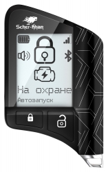 Автосигнализация Scher-Khan T2 с обратной связью + дистанционный запуск брелок с ЖК дисплеем