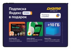 Планшет Digma CITI 10 C404T 3G Apollo Lake N3350 (1.1) 2C/RAM4Gb/ROM64Gb 10.1 IPS 1280x800/3G/Windows 10/черный/1.8Mpix/1.8Mpix/BT/WiFi/Touch/micro