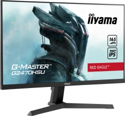Монитор Iiyama G2470HSU-B1 черный
