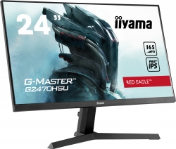 Монитор Iiyama G2470HSU-B1 черный