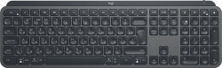 Клавиатура Logitech MX Keys черный USB