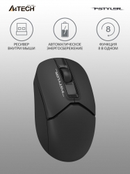 Мышь A4Tech Fstyler FG12 черный беспроводная