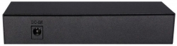 Коммутатор Osnovo SW-8050/D