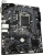 Материнская плата Gigabyte H510M H