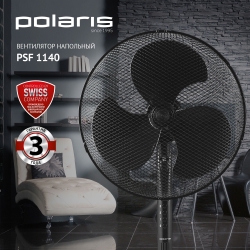 Вентилятор напольный Polaris PSF 1140 черный