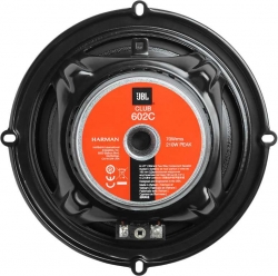 Колонки автомобильные JBL CLUB 602C