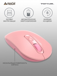 Мышь A4Tech Fstyler FG20S розовый беспроводная