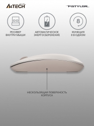 Мышь A4Tech Fstyler FG20S бежевый беспроводная