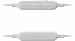 Гарнитура вкладыши Panasonic белый беспроводные bluetooth шейный обод (RZ-NJ320BGEW)