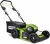 Газонокосилка роторная Greenworks GD60LM46SP (2502907)