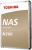 Жесткий диск Toshiba 14Tb HDWG21EUZSVA NAS N300 Bulk