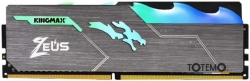 Память DDR4 2x8Gb Kingmax KM-LD4-3200-16GRD RTL DIMM