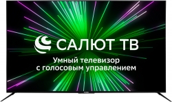 Телевизор LED Hyundai H-LED65FU7002 черный