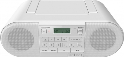 Аудиомагнитола Panasonic RX-D550GS-W белый