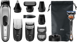 Триммер Braun MGK7220 + Бритва Gillette + 2 кас + чехол серебристый (насадок в компл:9шт)