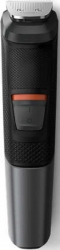 Триммер Philips MG5730/15 черный (насадок в компл:11шт)