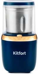 Кофемолка Kitfort KT-769 темно-синий