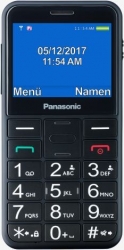 Мобильный телефон Panasonic TU150 черный моноблок 2Sim 2.4 240x320 0.3Mpix GSM900/1800 MP3 FM microSDHC max32Gb
