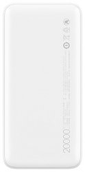 Мобильный аккумулятор Xiaomi Redmi Power Bank PB200LZM белый
