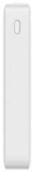 Мобильный аккумулятор Xiaomi Redmi Power Bank PB200LZM белый