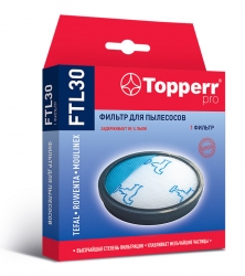 Предмоторный фильтр Topperr FTL30 (1фильт.)