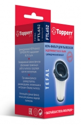 НЕРА-фильтр Topperr FTL652 (1фильт.)