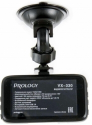 Видеорегистратор Prology VX-330