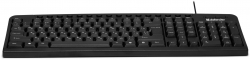 Клавиатура Defender Focus HB-470 механическая бежевый USB Multimedia for gamer LED (подставка для запястий)
