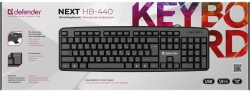 Клавиатура Defender Next RU механическая черный USB