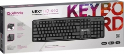 Клавиатура Defender Next RU механическая черный USB