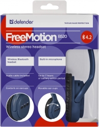 Наушники с микрофоном Defender FreeMotion B520 синий/черный накладные BT оголовье (63522)