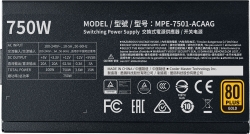Блок питания Cooler Master ATX 750W MWE Gold V2 Full Modular 750W 80+ gold 24+8+4+4pin APFC 120mm fan 12xSATA Cab Manag RTL