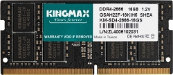 Память DDR4 16Gb 2666MHz Kingmax KM-SD4-2666-16GS RTL PC4-21300 CL19 SO-DIMM 260-pin 1.2В dual rank