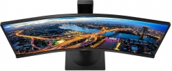 Монитор Philips 34 345B1C/00 черный VA LED 21:9 (Ultrawide) HDMI M/M матовая HAS Pivot 3000:1 300cd 178гр/178гр 3440x1440 DisplayPort USB 11.32кг