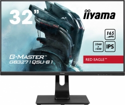 Монитор Iiyama 31.5 G-Master GB3271QSU-B1 IPS 2560x1440 165Hz 400cd/m2 16:9
