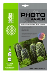 Фотобумага Cactus CS-GSA413050