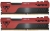 Память DDR4 2x8Gb Patriot PVE2416G266C6K Viper EliteII RTL DIMM