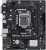 Материнская плата Asus PRIME H510M-R-SI