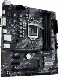 Материнская плата Asus PRIME B460M-A R2.0