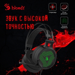 Наушники с микрофоном A4Tech Bloody G530S черный/зеленый