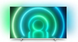 Телевизор LED Philips 70PUS7956/60 серебристый