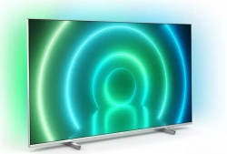 Телевизор LED Philips 70PUS7956/60 серебристый