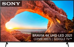 Телевизор LED Sony KD43X85TJR BRAVIA черный