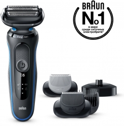 Бритва сетчатая Braun Series 5 50-B4650cs реж.эл.:3 питан.:аккум. черный/синий