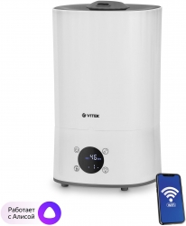 Увлажнитель воздуха Vitek VT-2350 28Вт (ультразвуковой) белый