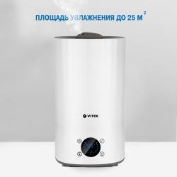 Увлажнитель воздуха Vitek VT-2350 28Вт (ультразвуковой) белый