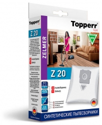 Пылесборники Topperr Z20 (4пылесбор.) (1фильт.)