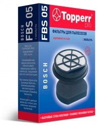 Набор фильтров Topperr FBS05 (2фильт.)