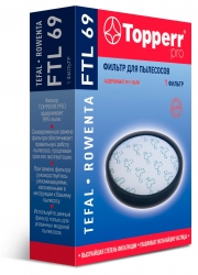 Фильтр Topperr FTL69 (1фильт.)